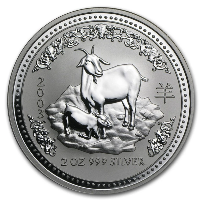 Australia: silver coin Year of the Goat 2003 2 oz Investment coins